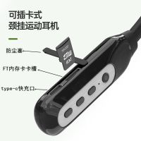 运动可插卡蓝牙耳机长待机双耳大电量无线