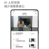摄像机智能清夜视家用无线摄像头n1户外室外防水生态链