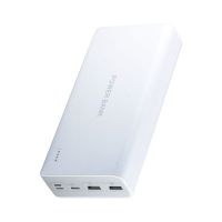 充电宝40000毫安大容量专用大电量手机移动电源|普通版白色国产电芯 40000毫安