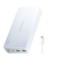 充电宝40000毫安大容量专用大电量手机移动电源|升级版白色电芯 40000毫安