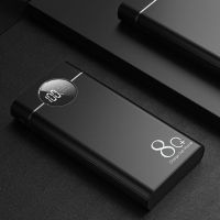 快充版50000毫安充电宝大容量智能移动电源手机|黑色[提速快充旗舰版] 50000毫安