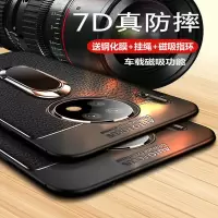 mate30手机壳mate30pro手机壳mate30保护套全包防摔m30软壳潮