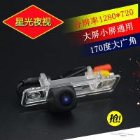 倒车影像新君越威英朗专用新凯越昂别克新君威朗摄像头清夜视