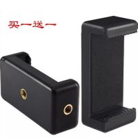 手机夹自拍夹自拍杆配件夹手机支架固定夹三脚架三角架桌面