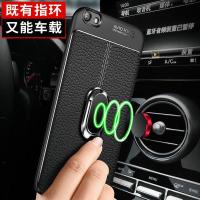 摔x7薄保护套硅胶外壳男女x9手机壳x9ix9plusx7plus全包防