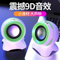 笔记本电脑音箱台式音箱音炮音响蓝牙影响电脑音响家用手机音响