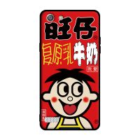 防摔卡通手机套软硅胶a33t外壳a33保护套手机壳女a3