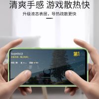 mate30pro手机壳mate20磨砂mate10/mt9薄20x全包防摔保护套