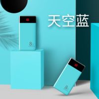 大容量充电宝20000毫安3安卓2薄手机移动电源|蓝色+标配 20000毫安电芯