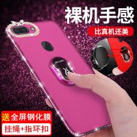 r15手机壳 r15x硅胶保护套标准星云梦境版全包防摔水钻女