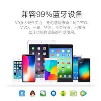 入耳式无线蓝牙耳机长待机重音听歌手机