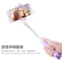 马卡龙自拍杆折叠便携三代线控自拍神器自拍杆槽管端迷你自拍杆