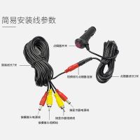 点烟器带汽车载开关视频摄像头视频倒车影像连接线电源线av莲花头