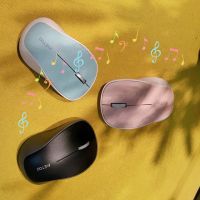 男女生办公家用电脑迷你笔记本台式便携省标垫静音无线鼠标