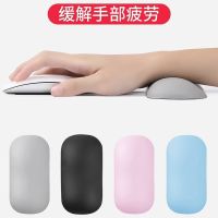 鼠标垫护腕手托机械键盘护腕办公手枕电脑电竞游戏护手舒适掌托手