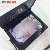 5.0寸亮可视锚鱼摄像头夜视水下清套装红外显示屏可视锚鱼