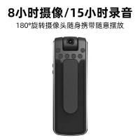 录音笔现场记录商务会议摄像机专业清录像摄像头1080p降噪随身