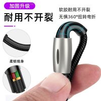 k20pro数据线充电线器pd手机typec级快充689红米