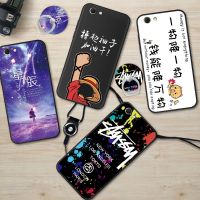 硅胶防摔保护套y71a手机壳y71手机套外壳男女潮卡通软壳