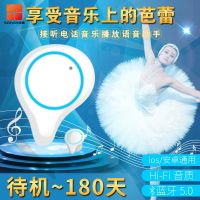 真无线s蓝牙耳机5.0双耳安卓xr入耳式