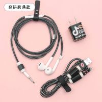 绕线器贴纸充电器保护手机充电线11数据线保护套耳机|R9系列 蝙蝠侠[5件套]