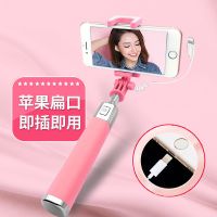 iphone6s8 7 plus手机自拍杆x专用11迷你7p拍照6神器8p自牌杆