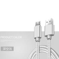 数据线pr9充电器插头快充版手机usb|3米 套装[炫酷黑+充电头]双口usb