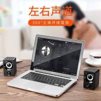 音炮小型家用3d音箱大音量笔记本usb2.0音响环绕手机x9台式电脑