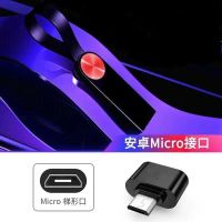 汽车用品u盘汽车流行32g/音频优盘mp364g同款16g/车载u盘|新款亮黑红 32G可存6000首歌+200MV