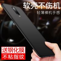 r17pro/reno2/3手机壳 a91/a9/a7x保护套k3磨砂z