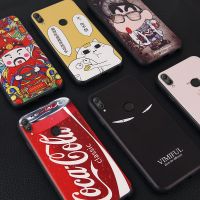 8x手机壳保护套8xmax/p8/p10/p9/9i//8/910青春版v8v9v10