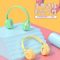 马卡龙重音立体声耳麦安卓无线头戴式蓝牙耳机新品