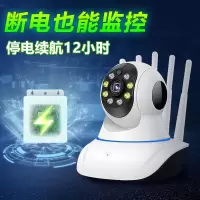 家用监控夜视无线全彩摄像头清室内度语音wifi连手机远程