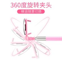 拍杆蓝牙三脚架手机支架拍照神器双360度自