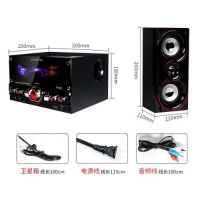 客厅k歌多媒体台式电脑音响家用电视重音炮蓝牙笔记本音箱