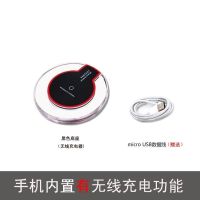 支持所有手机 方便时尚 无线充电器发射器|黑色底座(仅发射器)
