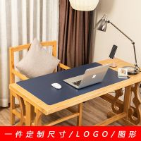大号笔记本电脑礼品定制办公桌垫公司写字学习桌垫键盘垫鼠标垫