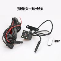 摄像头夜视清后4孔机动车5孔行车摄像头记录仪后视