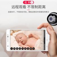 室内室外wifi摄像头家用清无网无线摄像机手机远程清监控器