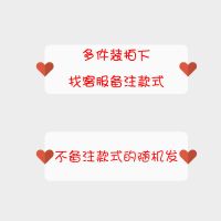 数据线缠绕保护头保护套11手机卡通耳机绳咬线器充电器线|多件找客服备注(3件)