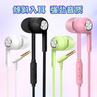 男女生k歌耳机重音入耳式手机耳机线手机