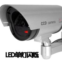 仿真监控仿真摄像头假的监控模型仿真监控器假摄像头防像头