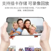 室外手机wifi监控器清红外无线摄像头家用室内远程监控