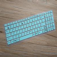 15.6保护套r540uk540电脑防尘罩垫寸华硕笔记本键盘膜vm510lx541n|薄荷色