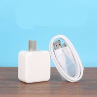 充电器y66y67y83y85手机充电线数据线闪充头x7x9快充|9v2a闪充头+闪充数据线1条 线长1米