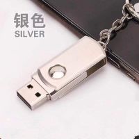128g金属16g/音乐u盘32g/两用u盘优盘车载64g学生速手机电脑|银色 32G