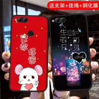 7x手机壳女款硅胶7x手机套防摔保护套全包软壳潮