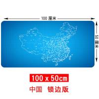 笔记本电脑可爱加厚鼠标垫锁边垫键盘垫办公桌游戏大号*50cm
