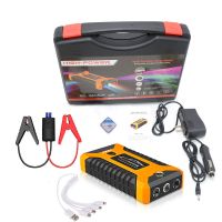 充电器车载充电宝12v电瓶移动手机备用打搭启动电源汽车应急|黄色标配加强款(智能夹)