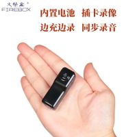 摄像头摄像机无线录像室外记录仪航拍家用监控器户外运动dv
